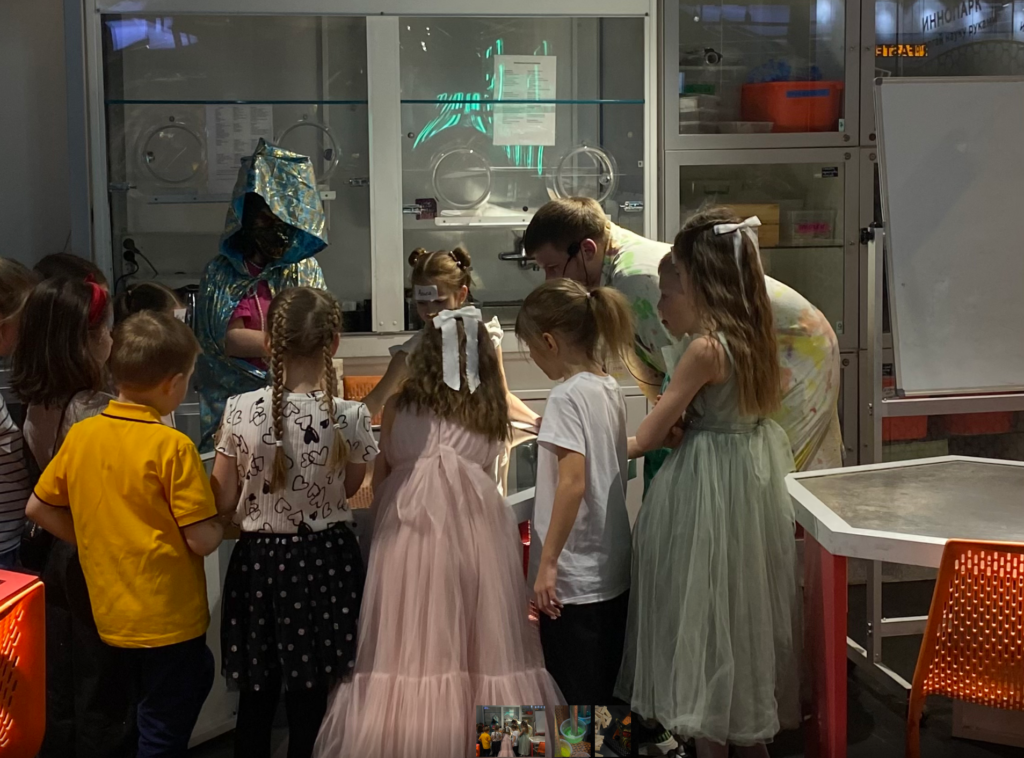 Операция: Спаси экскурсовода Операция: Спаси экскурсовода